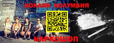 меф VHQ Коммунар