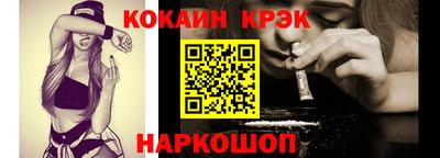 меф VHQ Коммунар