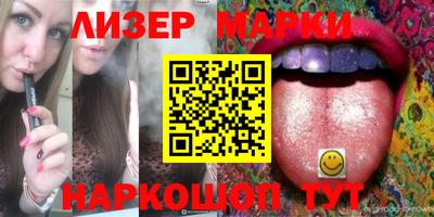мдма Конаково