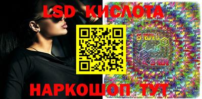 меф VHQ Коммунар