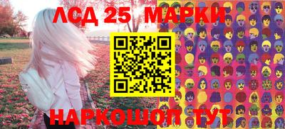 меф VHQ Коммунар