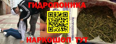 меф VHQ Коммунар