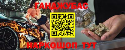 меф VHQ Коммунар