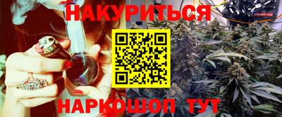 мдма Конаково