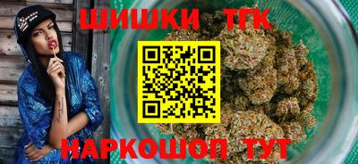 прущий лед Комсомольск-на-Амуре