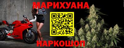 мдма Конаково