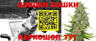 прущий лед Комсомольск-на-Амуре