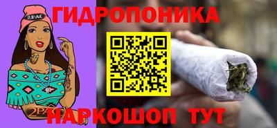 мдма Конаково