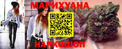 меф VHQ Коммунар