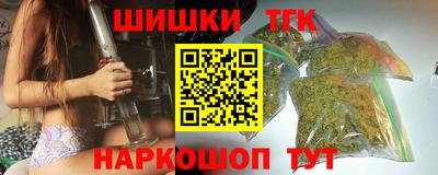 мдма Конаково