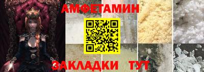 меф VHQ Коммунар