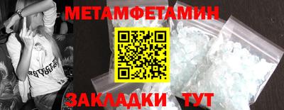 прущий лед Комсомольск-на-Амуре