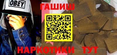 меф VHQ Коммунар