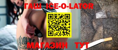 меф VHQ Коммунар
