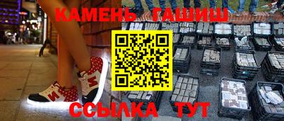 меф VHQ Коммунар
