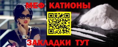 мдма Конаково